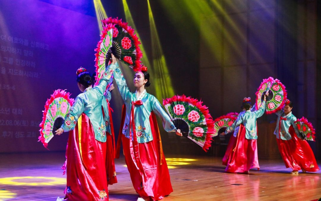 Hundreds of Youth to Gather for 2025 Nationwide FSY in Korea